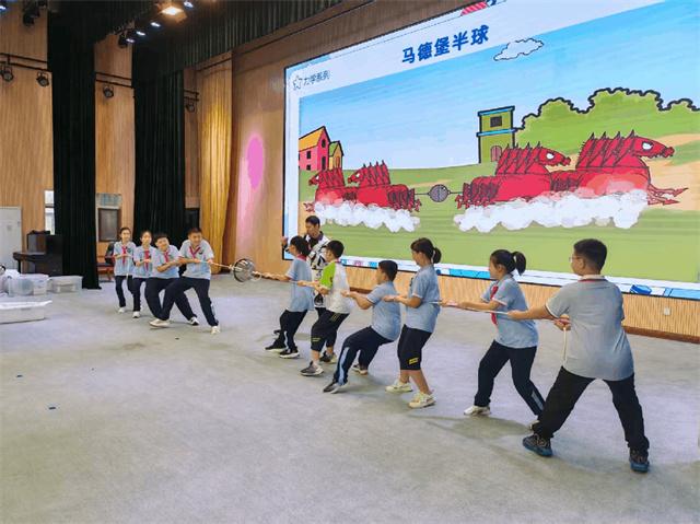 2025年荣成市全国科普月主场活动启幕