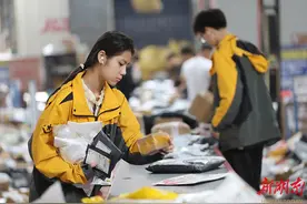 快递业节后恢复正常运行图片
