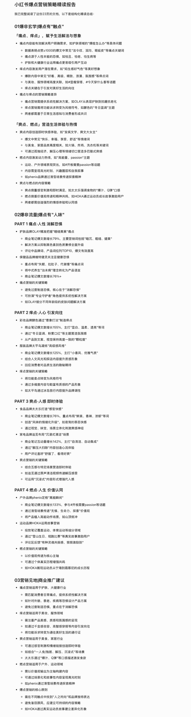 深度研究Kimi K2：模型对比和实测