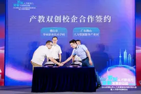 逛个街顺便找个工作？佛山人才夜市火热“出摊”图片