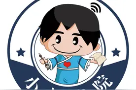 小新书院 | 了解新质生产力，别错过这份“启发书单”图片