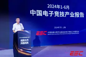 2024年上半年电竞游戏收入超690亿，《王者荣耀》《英雄联盟》登榜图片