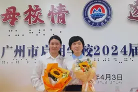 全省首位！广州盲人考生彭香香高考512分图片