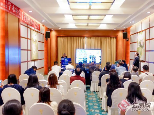 昆明市医学会骨科学分会与数字医学分会学术年会举办