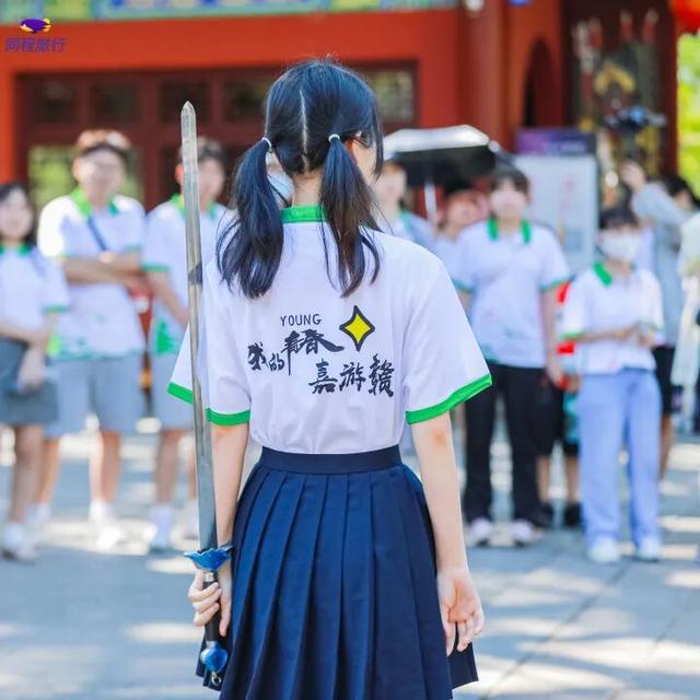 龙虎山藏着“神仙玩法”？这个周末，青萍剑+八段锦免费学！