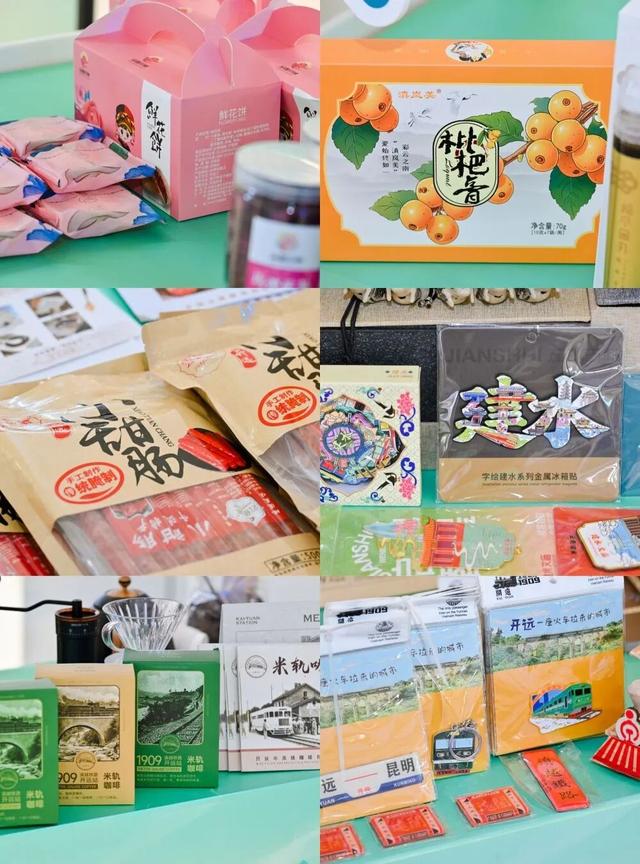 武汉伢，红河邀你来北纬23°享受旅居生活！