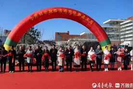 中国科学院海洋研究所乔迁至西海岸新区古镇口核心区图片