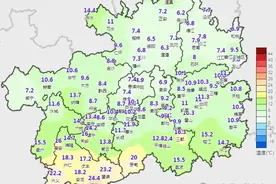强冷空气再次发力！贵州最低气温将降至1-6℃图片