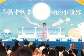 佳节赏非遗图片