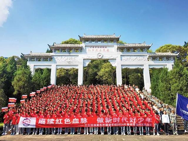 跨越山河，携手共赢！通江文旅走进甘肃庆阳