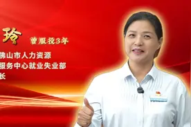 老兵风采⑤｜无惧挑战的“六边形战士”老兵龙玲图片