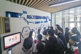关注春季开学｜科学教育“做加法”、大课间时间多了、心理健康课开足了……新学期课表有新变化图片