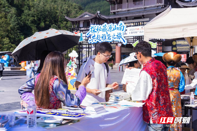 西藏山南携精品旅游线路赴湘推介 推出包机包列优惠套餐