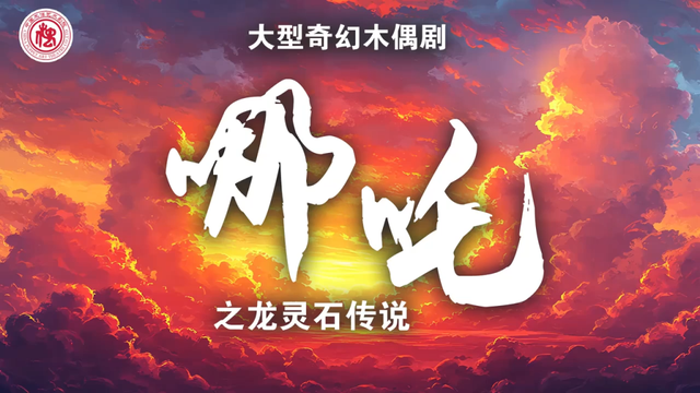 北京号最精彩 | 新鲜出炉！市属公园八月看展全攻略来了