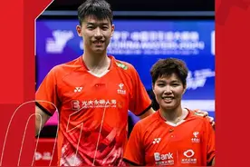 雅思组合让出世界第一，“凤凰”登顶！国羽4项居榜首图片