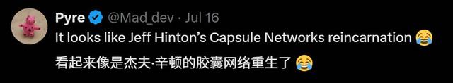 Transformer终结者，谷歌DeepMind全新MoR架构问世，新一代魔王来了