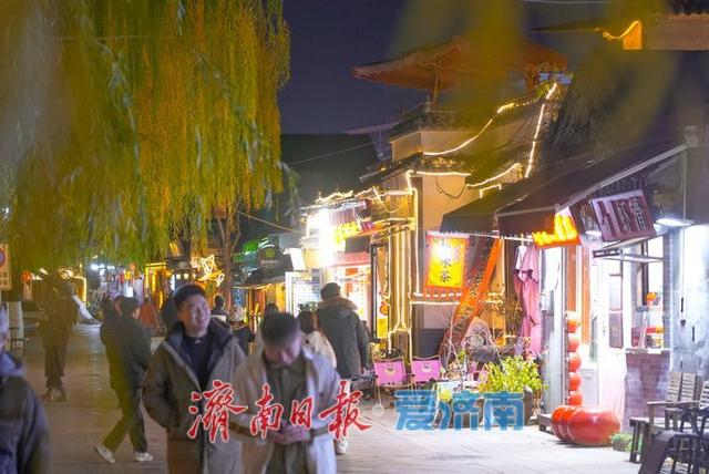 一年四季 泉在济南丨老城冬夜光影醉游人