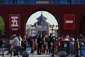 “三全一联动”！北京东城公安周密部署“五一”假期旅游安保工作！图片