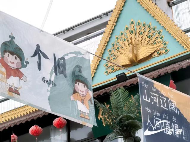周末“特种兵” 乘动车2天高效打卡滇南