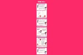 大麦发布防诈骗提醒：不存在内部购票通道图片