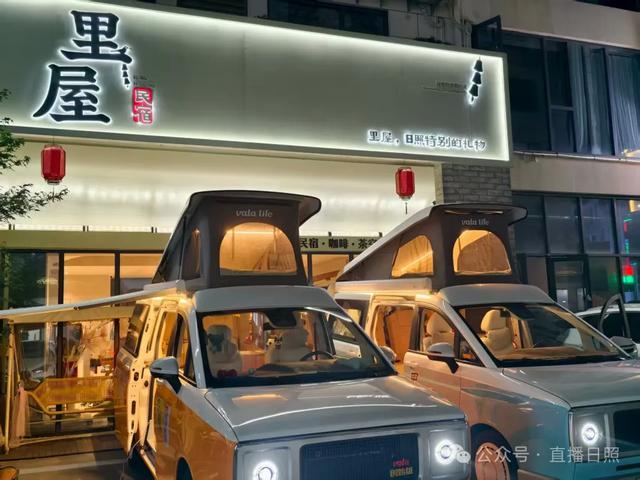 嗨翻！日照这个宝藏打卡地藏不住了！引爆夏夜狂欢！