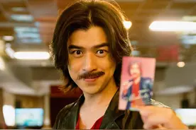 高分惊恐喜剧《诡才之道》口碑爆棚热映中，《爱的视线》MV巨洗脑图片