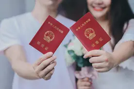 近50万对新人已“跨省通办”婚姻登记！领证不用回老家今后将普及图片