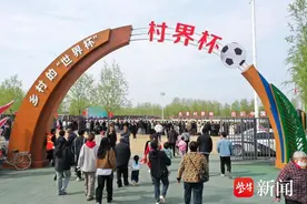 这个春节，体育旅游带你“一站式”搞定假期逛吃玩乐图片