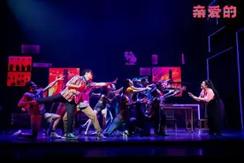泰国音乐剧《亲爱的》中文版保利剧院首演 泰国“鸟叔”热门金曲轮番唱响图片
