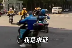 明明有“新职伤保障” 为何骑手还是不敢就医？图片