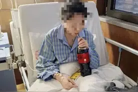 女子吃了30多颗，痛到无法忍受，可乐成“解药”！重庆网友：第一次听说……图片