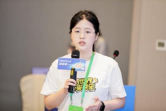 第四届琶洲算法大赛总决赛9月22日开赛