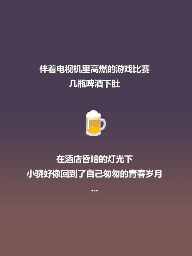 你的旅行安全吗？一分钟速查指南