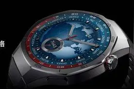 华为新品发布 WATCH GT 5系列领衔 最贵智慧屏诞生图片