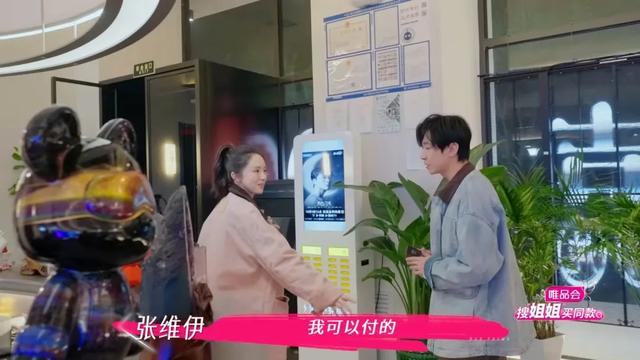 媒体评董璇再婚：多给自我留些光亮