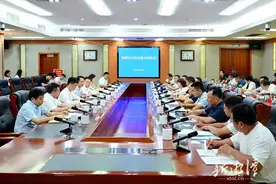 湖南一地市级市委书记与环保志愿者座谈，都交流了什么？图片