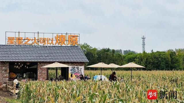 看完“苏超”镇江战，欢迎来千年古邑丹徒走一趟！