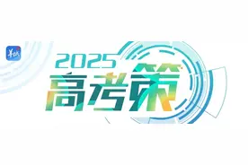 广州幼儿师范高等专科学校：规模扩大，专业升级图片