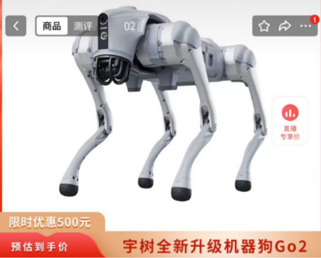 世界机器人大会已至，相关板块有望再迎催化！