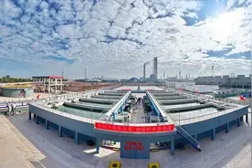 应用国际先进净水工艺，茂名石化升级改造项目又一新装置投用图片