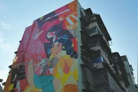 老旧小区成年轻人购房新宠图片