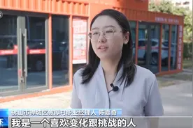 一线调研丨乡村CEO们给村庄带来哪些变化？这是一场双向奔赴图片