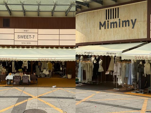 荷花池，成都人自己的首尔