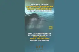 2名科考队队员在广西溶洞内潜水失联，经长达69个小时联合搜救奇迹生还，是首例国内洞穴潜水救援成功案例图片