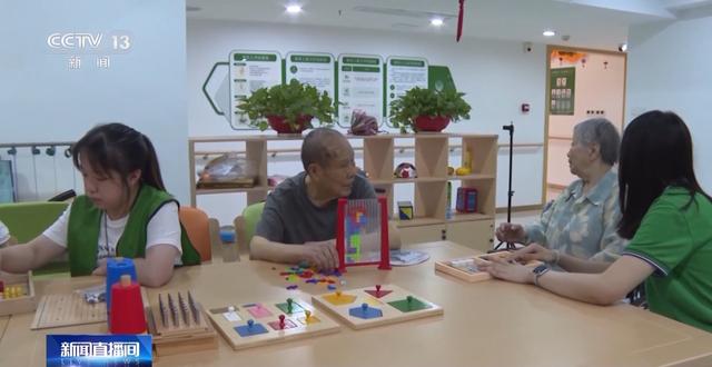 老年人也要玩玩具？这种“适老”玩具不仅好玩 还能帮老人锻炼大脑→