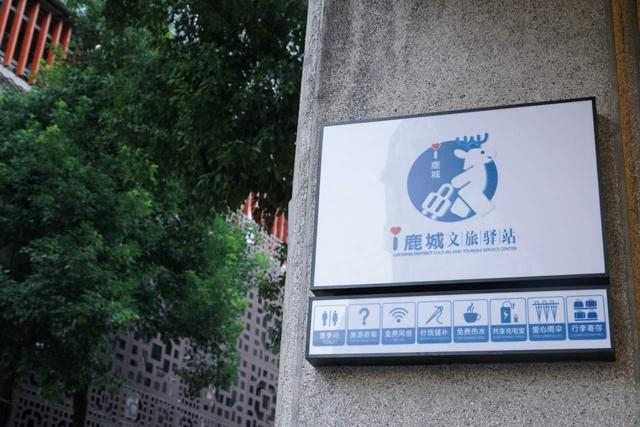 跟着地标去打卡，“趣拍点”让城市漫步更出片