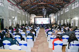 总投资超50亿元，中山南区招商引资大会举行图片