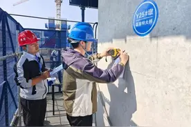 以赛促训 以赛促学：中铁上海工程局城建分公司第二届青年技能大赛成功举办图片