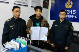 新闻多一度丨商家给少女文身被罚，文身的这些危害你可能都不知道图片