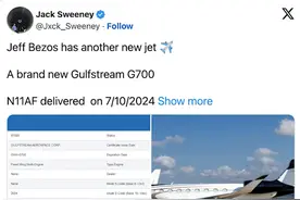 贝佐斯5.7亿买下第四架私人飞机：马斯克同款 飞行速度接近音速图片